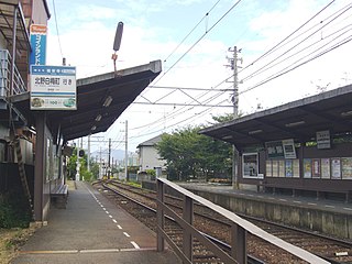 Ryōanji station Tram station in Kyoto, Japan