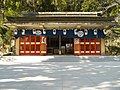淵神社 - panoramio (5).jpg