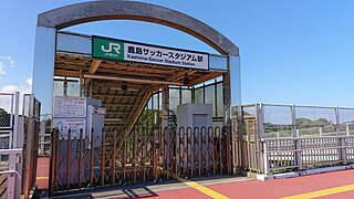 Kashima Soccer Stadium Station Railway station in Kashima, Ibaraki Prefecture, Japan