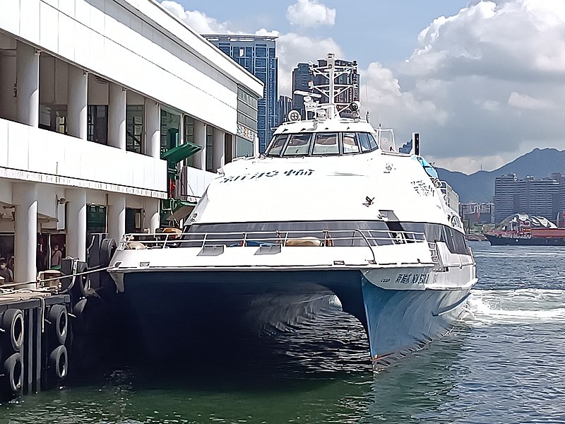 File:06 new ferry ii ex hkf ii.jpg
