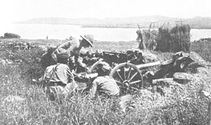 BL 10-pounder mountain gun crew in action, East Africa, World War I 10pounderMountainGunEastAfricaWWI.jpg