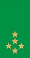 Général d'armée (Malian Army)