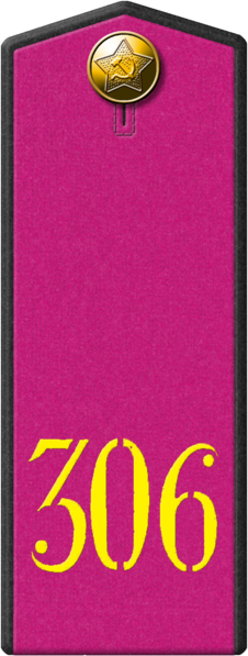 File:1943inf-p20.png