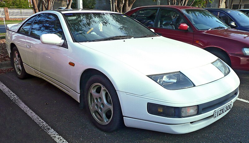 File:1990 Nissan 300ZX (Z32) coupe 01.jpg