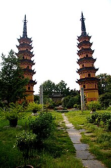 Les Tours jumelles de Suzhou, temple de Luohanyuan. Deux ouvrages en brique bois et pierre. Fin du Xe siècle, début dynastie Song.