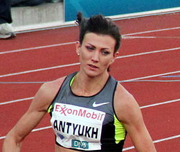 2012-06-07 Gry Bislett Natalia Antyukh.jpg