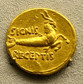 Монета с изображением существа времён правления Октавиана Августа