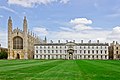 * Nomination King's College Chapel and Gibbs Building, Cambridge. View from the back court of King's College. By User:Heuschrecke --Nev1 10:05, 28 January 2014 (UTC) * Decline Needs perspective correction, removal of CA and splodge. I made annotations. --Cccefalon 10:45, 28 January 2014 (UTC) Also rather green I think. Mattbuck 18:01, 2 February 2014 (UTC)  Not done --Cccefalon 08:18, 7 February 2014 (UTC)