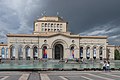 * Nomination The National Gallery of Armenia and the History Museum of Armenia. Yerevan, Armenia. --Halavar 09:03, 17 October 2015 (UTC) * Decline Sorry, not a QI imo. Partly blurred.--ArildV 14:12, 18 October 2015 (UTC)