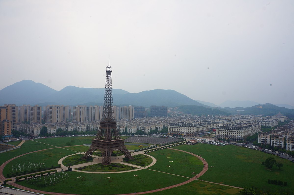 The Chinese Eiffel Tower