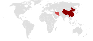 Map of countries in which Telegram is completely blocked or partially
.mw-parser-output .legend{page-break-inside:avoid;break-inside:avoid-column}.mw-parser-output .legend-color{display:inline-block;min-width:1.25em;height:1.25em;line-height:1.25;margin:1px 0;text-align:center;border:1px solid black;background-color:transparent;color:black}.mw-parser-output .legend-text{}
Completely blocked
Blocked partially (some ISPs or audio traffic) 20200726035043 Countries where Telegram is blocked.svg