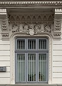 Неоготическое окно в Бухаресте