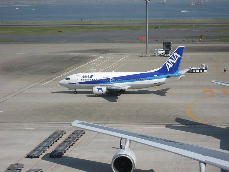 File:ANA B737-500 (4059702755).jpg