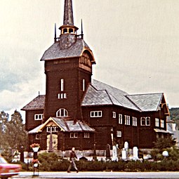 Aamot kirke.jpg