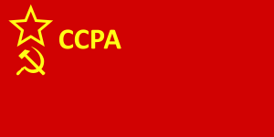 Socialist Soviet Republic of Abkhazia (1925)