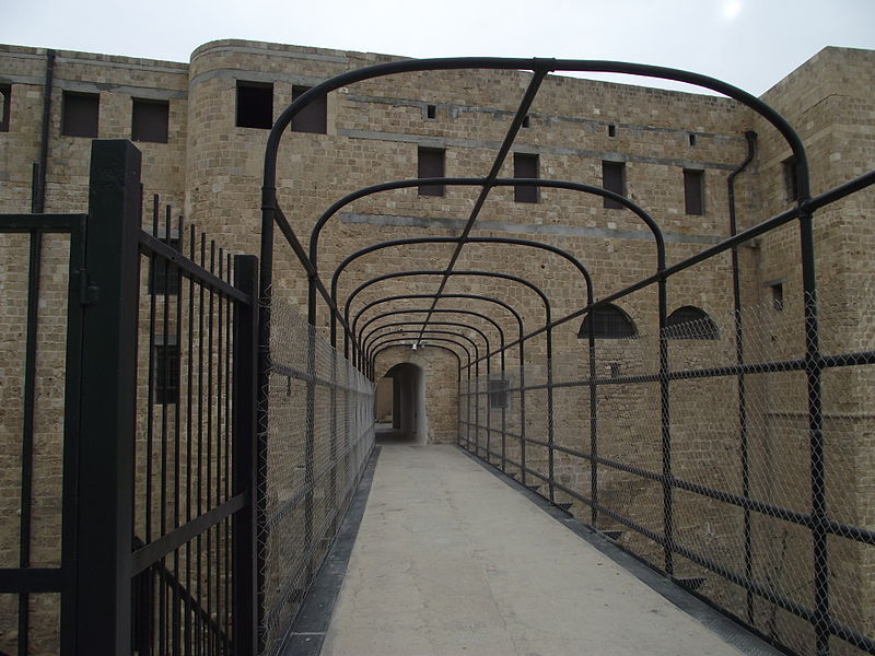 File:Acre Prison - 02.JPG