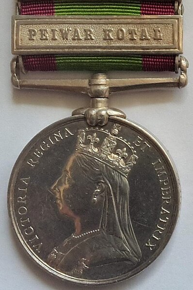Boehm's Afghanistan Medal (1881)