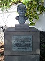 Bust of Agatha Christie, commemorating her trip of 1927