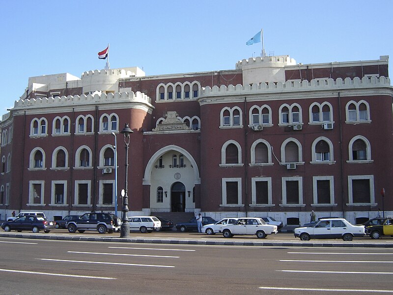 File:Alexandria University.JPG - Wikimedia Co