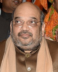 Amit Shah.Jpg