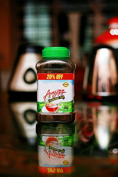 File:Amyzz Tea 250gm Bottle.jpg