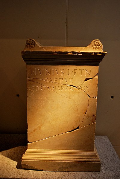 Altar (ara) from Roman Spain