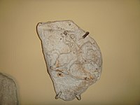 Archaeological Museum of Sandanski 12.jpg