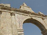 Arco trionfale dei Carafa a Bruzzano Vecchia