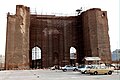 Arg of Tabriz, Iran.jpg
