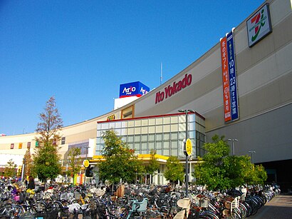 アリオ亀有店への交通機関を使った移動方法