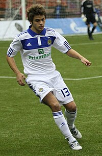 Artem Sukhotskyi.jpg