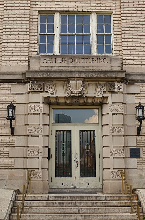 Entrance to 30 Memorial Drive ADL building