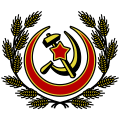 Azerbaijan SSR symbol.svg