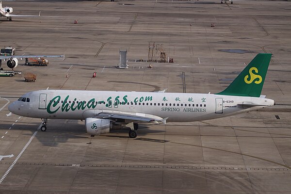 An Airbus A320-200 at Shanghai Hongqiao International Airport