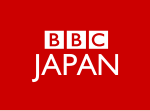 Μικρογραφία για το BBC Japan