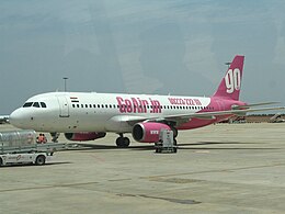 A GoAir aircraft at Bangalore International Airport, with pink colours. BIAL Go Air aircraft.jpg