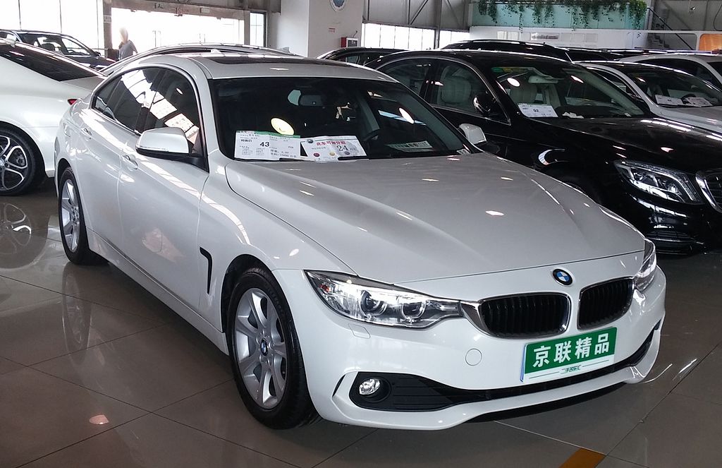 File:BMW 4 SERIES COUPE (G22) China.jpg - Wikimedia Commons
