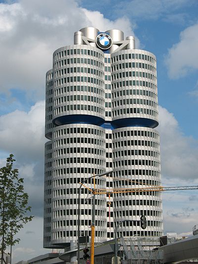 Slika:BMW Museum in 2008.jpg