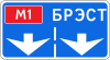 5.20.2 A preliminary sign of direction