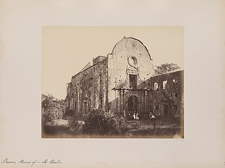 Ruins of St. Paul's (c. 1855–1862)