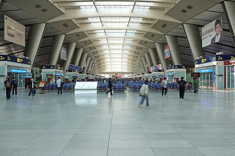 File:Beijing South Railway Station 20220831.jpg