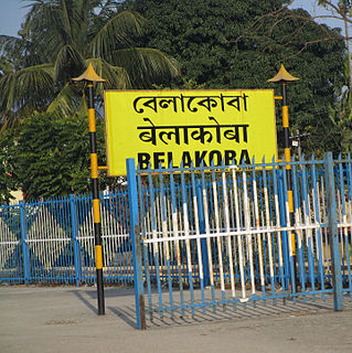 Belakoba Town in West Bengal, India