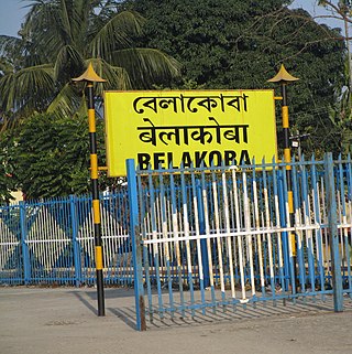 <span class="mw-page-title-main">Belakoba</span> Town in West Bengal, India