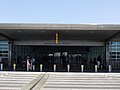 벤구리온 국제공항 3 터미널