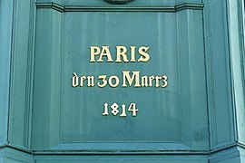 Berlin, Kreuzberg Denkmal – West panel.jpg