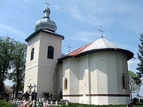 Biserica Inaltarea Domnului din Bozienii de Sus.jpg