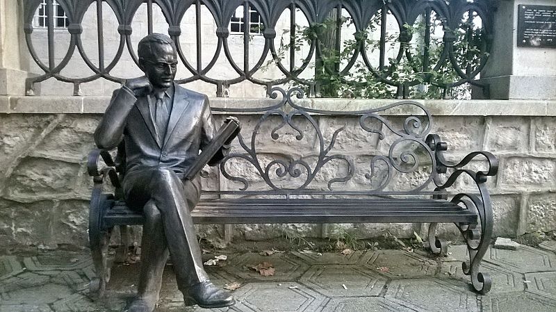 File:Boris Gaponov, memorial close to the entrance to the Great Synagogue in Kutaisi, August 2016.jpg