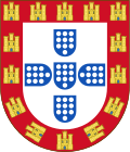 Escudo de armas del Reino de Portugal de 1248 a 1385