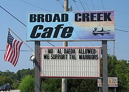 Broad Creek - Vue
