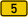 Bundesstraße 5 number.svg 